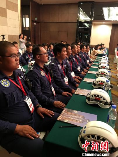厦门市曙光救援队与会。 杨伏山 摄 厦门市曙光救援队与会。 杨伏山 摄