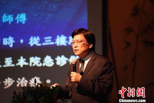 台北慈济医院院长赵有诚。 潘旭临 摄 台北慈济医院院长赵有诚。 潘旭临 摄