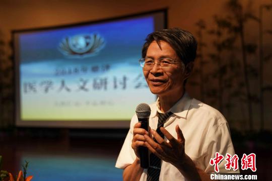 苏州慈济门诊部院长李超群。 潘旭临 摄 苏州慈济门诊部院长李超群。 潘旭临 摄