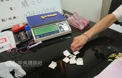 ͼƬԴ̨塰硱 зַװ25СĿ״ƽ2188ˡ(̨塰̨ṩ)