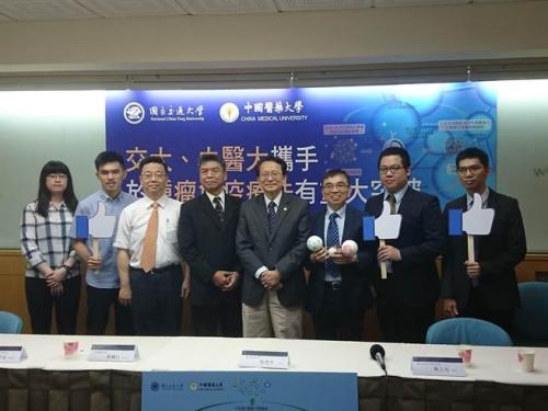 ̨彻ͨѧУ()УоŶٿ߻ᣬоɹͼƬԴ̨塶 ٧ɺ/ 