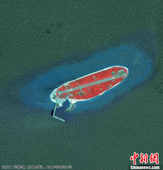 太平岛位于南沙群岛西北部,堪称“南海心脏”。 图/海南省地球观测重点实验室 文/王晓斌 程博 太平岛位于南沙群岛西北部,堪称“南海心脏”。 图/海南省地球观测重点实验室 文/王晓斌 程博