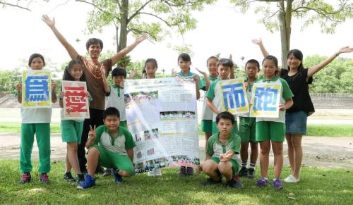 ̨��Сѧʦ���ǡ�Ϊ�����ܡ���ѧУ��ͼ