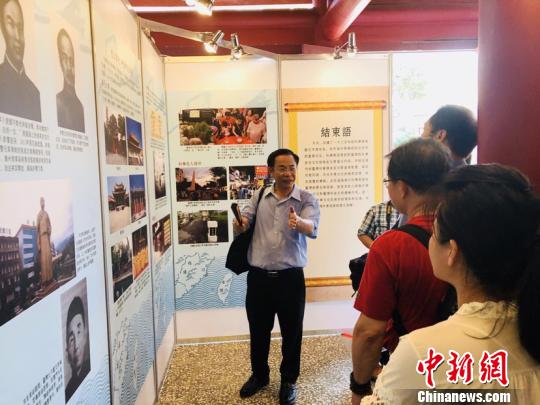 ��̨��ϵ����ͼƬչ�߽�����