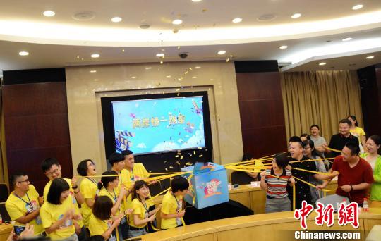 台湾大学生“师徒”配对。 付敬懿 摄 台湾大学生“师徒”配对。 付敬懿 摄