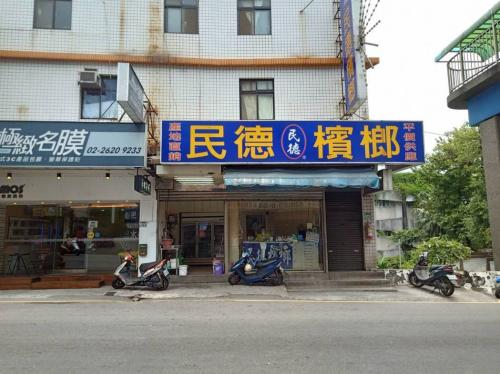 一处案发现场。台湾《联合报》记者林昭彰/翻摄 一处案发现场。台湾《联合报》记者林昭彰/翻摄