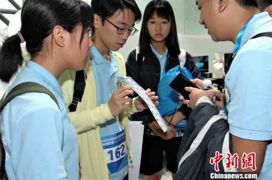 2018沪台青少年科技夏令营7月4日正式开营。官方供图 2018沪台青少年科技夏令营7月4日正式开营。官方供图