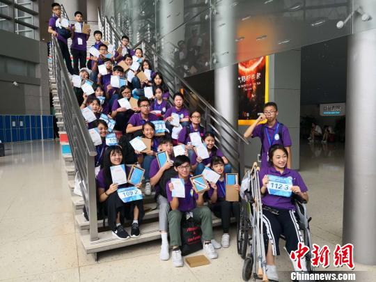 2018沪台青少年科技夏令营7月4日正式开营。官方供图 2018沪台青少年科技夏令营7月4日正式开营。官方供图