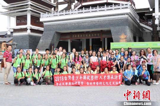 ͼΪ2018̨�������괫ͳ�������мƻ����ݴ�ѧ�赸��ϰӪʦ����Ӱ�������� ��