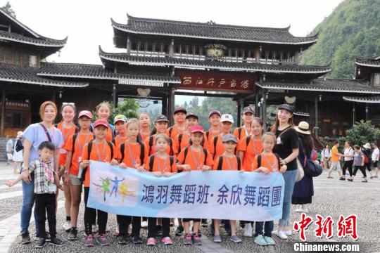 ͼΪ2018̨�������괫ͳ�������мƻ����ݴ�ѧ�赸��ϰӪ����ʦ��������ǧ����կ��Ӱ�������� ��