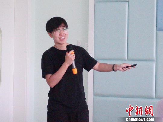 图为“创新创业浙台同心——2018浙台青年交流”座谈会现场 钱晨菲 摄 图为“创新创业浙台同心——2018浙台青年交流”座谈会现场 钱晨菲 摄