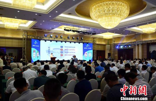 南靖县全域生态旅游暨首届靖商发展大会开幕式活动现场。 张金川 摄 南靖县全域生态旅游暨首届靖商发展大会开幕式活动现场。 张金川 摄