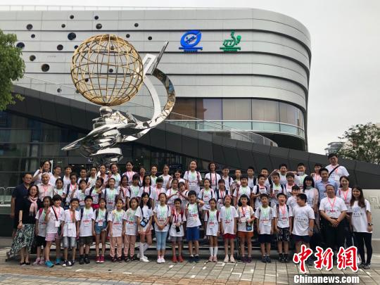 ��̨С��ʹ�ᡰ����֮�������ְ����ƽ