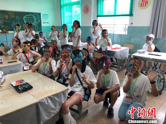 ��ʮ���캣Ͽ������ƽС��ʹ���ý����(�Ϻ���)�ڻ����С������ ��