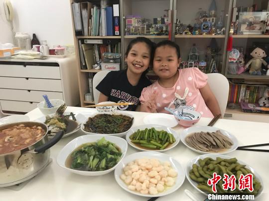 ��ʮ���캣Ͽ������ƽС��ʹ���ý����(�Ϻ���)�ڻ����С������ ��