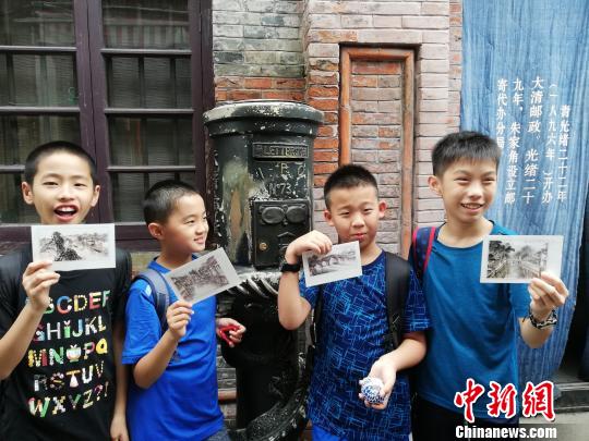 ��ʮ���캣Ͽ������ƽС��ʹ���ý����(�Ϻ���)�ڻ����С������ ��