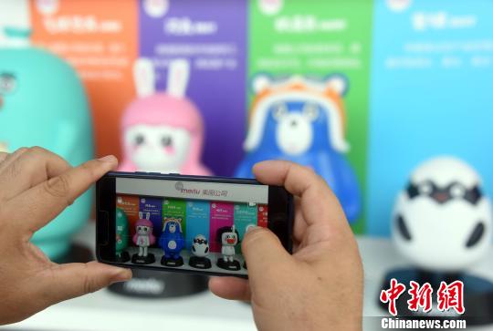 λ�����ŵ���ͼ��˾�������Է� ��