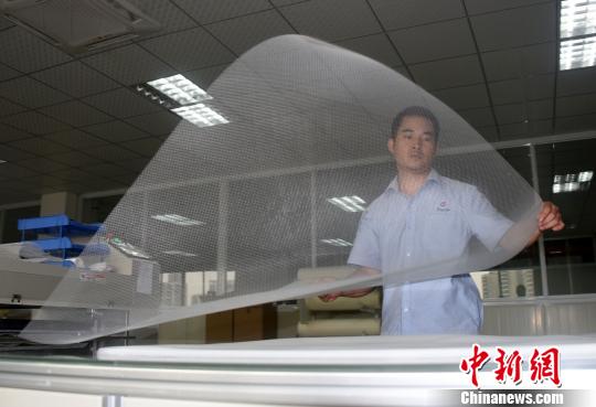 ����Ĥ�Ƽ�(����)���޹�˾Ա�����иù�˾һ������֪ʶ��Ȩ��Ĥ��Ʒ��ҵ�������Է� ��