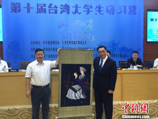 ��ʮ��̨���ѧ����ϰӪ8���ڹ�����Ӫ������ΰ ��