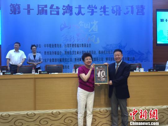 ��ʮ��̨���ѧ����ϰӪ8���ڹ�����Ӫ������ΰ ��