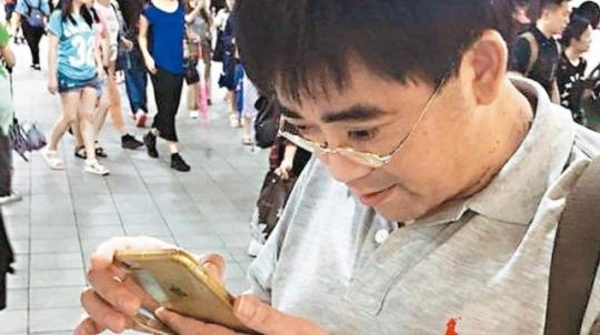 ̨��Ů�ӵ�����͵�� �������֪�����֡��ǲ̵��ָ߹�