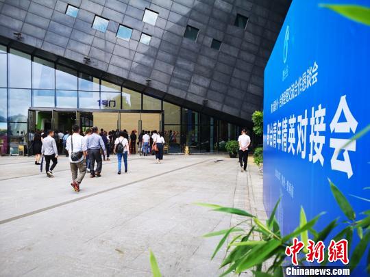 ǭ̨���꾫Ӣ�Խӻᡣ������ ��