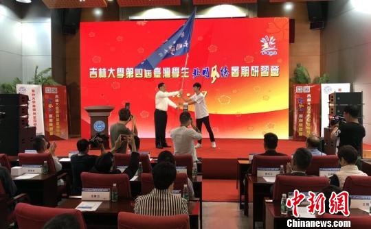 ̨���Уʦ�������ֿ�����ϰ֮�ý�������ܴ�½��չ