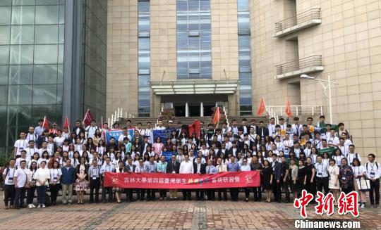 ������ϰӪȫ��ӪԱ��Ӱ ���� ��