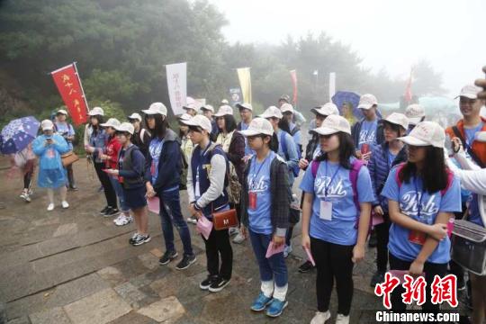 ��������������С�꣬����̨���40��������ѧ��7��9����̩ɽ᷶���۷����ĳ��ˡ������� ��