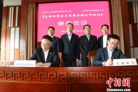 �Ϻ�����δ�����꽫Ϊ�ڻ�̨���ṩԼ300��Ԫ���������