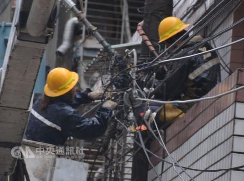 �������޵�·��̨�塰�����硱����ͼ