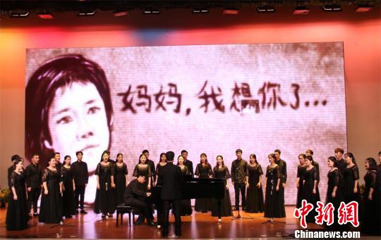 湛台大学生文艺晚会 关天冲 摄 湛台大学生文艺晚会 关天冲 摄