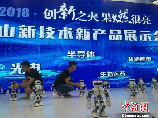 ��ɽ�Ŵ��̨�ػ���������������˲ź�������