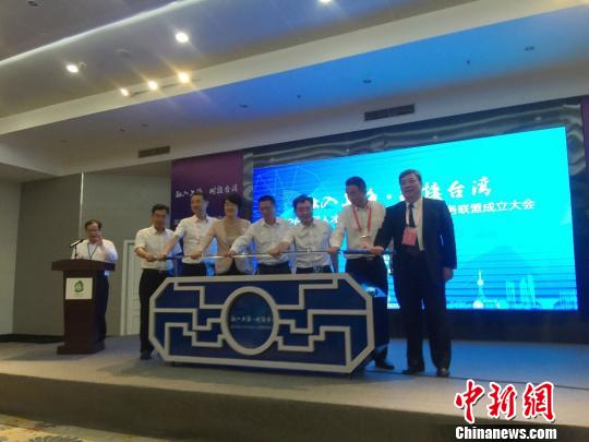 ����̨������Դ���������ڽ�����ɽ��ʽ����������Ө ��