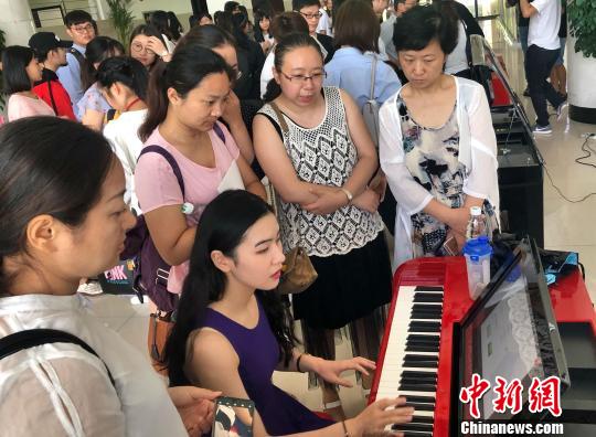 ��Ͽ����ѧ����ۺϷ��Ļ�����������ƻ���