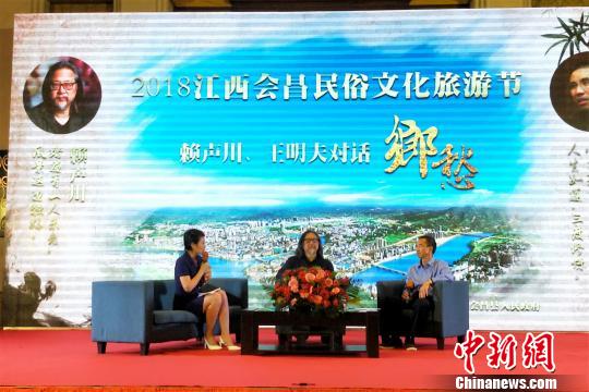 ���������绰���������ʮ�����Ʒ�����ݳ�