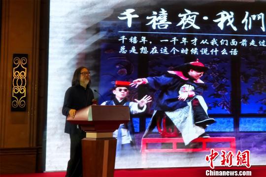 8��16����18�գ���������Ʒ��ǧ��ҹ������˵���������ڻ���زɲ�����Ժ�ݳ�3���������� ��