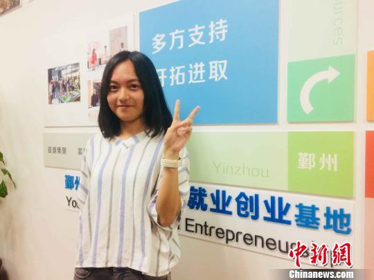 ����ý�����޴�½�����������´�ҵ��Χ�硰�ټ�������