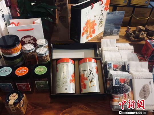 ���صĲ�Ʒչʾ������������ ��