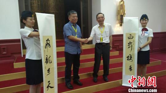 �����Ĵ����곤������˼����ײ��ȼ�����