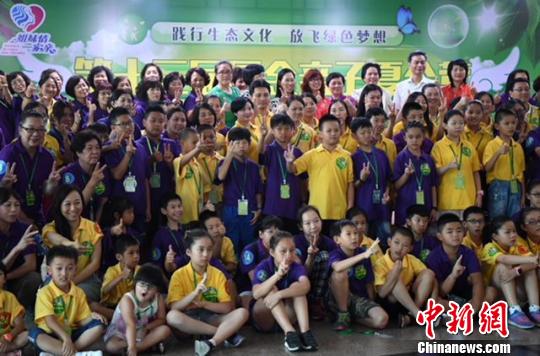 �ý���������Ӫ���ż�ͥ������ӡ�ס�����ż�ͥ