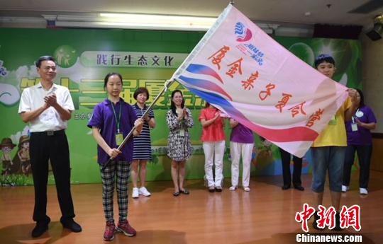 ��Ӫ��ʽ�Ͻ������졣���ű� ��