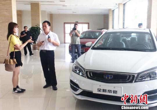 两岸媒体人参访吉利集团。 郭其钰 摄 两岸媒体人参访吉利集团。 郭其钰 摄