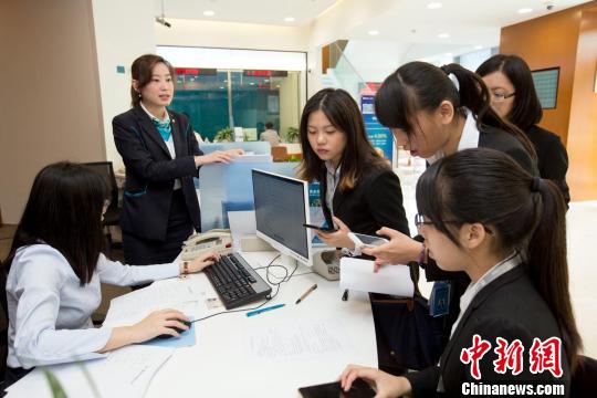 �����½����̨��ѧ��ӻԾ����ʵϰ