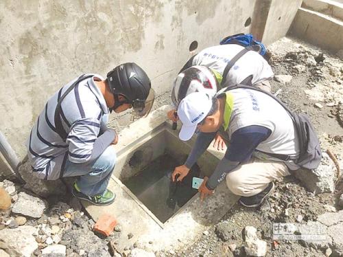 ̨������л�������ԱЭ�����εǸ��ȣ���ǰ������ˮ��ۼ���ˮ�����̨�塶�й�ʱ�������������淭��