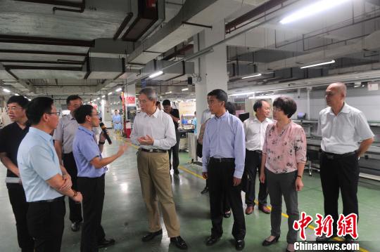 ��־���������̨�����̨���ѧ������½��ҵ