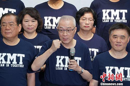 7��14�գ��й�����ȫ�����г���ѡ���״���̨���������ơ�̨�����2018�ꡰ�ź�һ��ѡ�ٽ���11��24�վ��У��й�������ϯ�����(��)�����ʾ��������ǹ��񵳡����¡��Žᡢ���ҷ�������ʱ�򣬸���ѡ��Ӧ������㣬Ψ������ͬ������ȫ���Ը�������Ӯ��ʤѡ����Ѱ��2020���ط�ִ���Ļ��ᡣ�л����ñ����� ���� ��