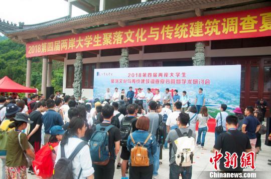 ������ѧ�������Ļ��봫ͳ������������Ӫ�������¿�Ӫ