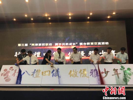 ������У�������������л����ǡ�����������