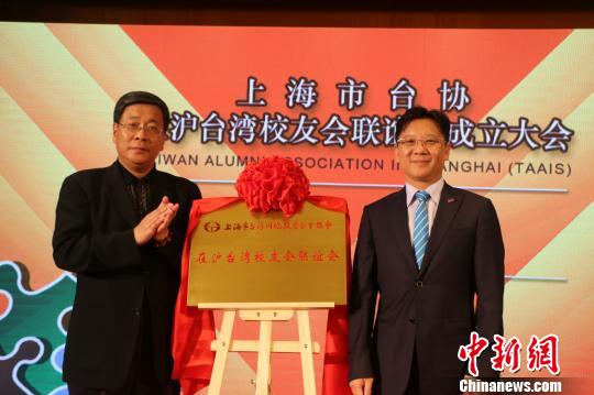 �Ϻ���̨Э����̨��У�ѻ������